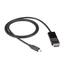 VA-USBC31-DP12-003: USB 3.1 to DisplayPort